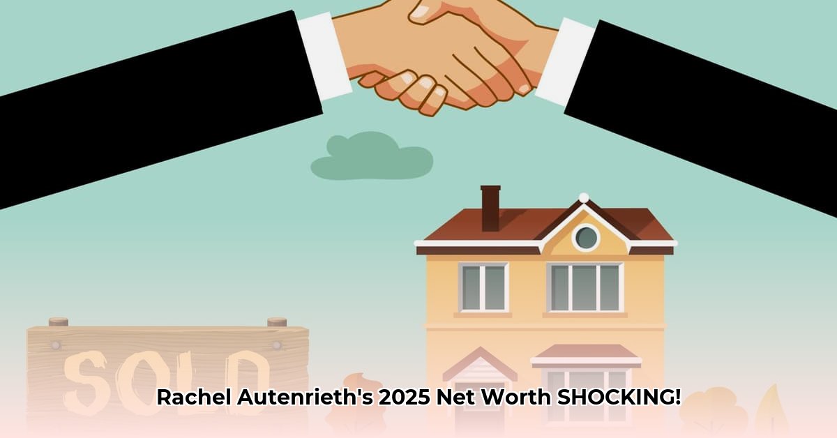 rachel-autenrieth-net-worth